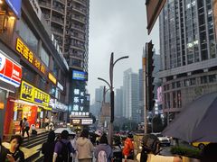 -观音桥步行街