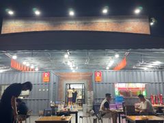 -老黑板筋(顺义总店)