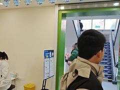 -北京华德眼科医院