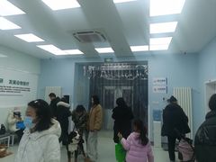 -中国农业大学动物医院