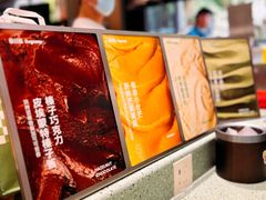 -上海市长春食品商店(淮海中路店)