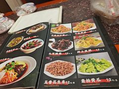 -有滋有味烧烤涮(果园星城C区店)
