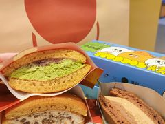-泽田本家·铜锣烧(TX淮海店)