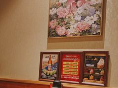 -鮨桐日本料理(望京店)