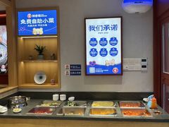 -韩香福脊骨汤锅(上杭路店)