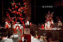 -花轿喜屋婚礼策划