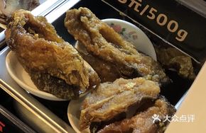 Flavorful Smoked Fish