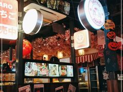 -赤谷和牛烧肉居酒屋(石景山店)