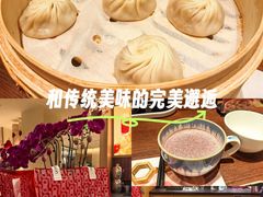 -北京SKP