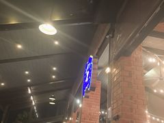 -大螃蟹海鲜餐厅