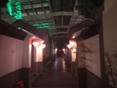 -炑羊香烤全羊(西三旗店)