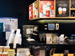 -星巴克臻选(华堂·新辰汇店)
