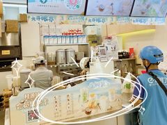 -桂桂茶(大宁国际广场店)