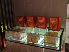 -桃花源中餐厅(金茂豪华精选酒店)
