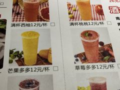 -黄记煌三汁焖锅(王府井店)