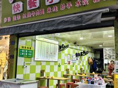 -何氏筠连水粉(明伦堂店)