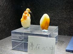 -中福古玩城(浙江中路店)