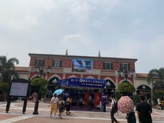 -佛罗伦萨小镇广佛名品奥特莱斯(疏港路店)