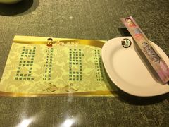 -春花民族美食(佳木斯总店)