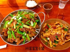 -苗湘食府(十年店)