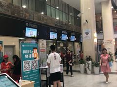 -成都市第二人民医院(庆云院区)