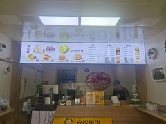 -安悦煎饼(河北店)