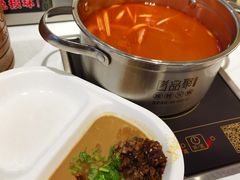 -百品聚旋转火锅(号外店)