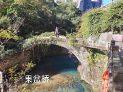 -雁荡山灵峰景区