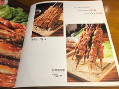 菜单-莲香西域·正宗新疆菜(龙华店)