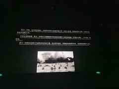 -新影联东环影城