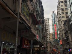-澳洲牛奶公司(佐敦店)