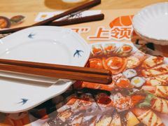 -河风精致寿司(太原店)