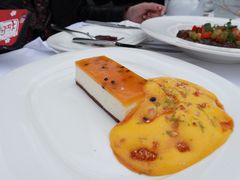 -Kampa Park Restaurant