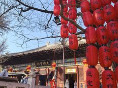 -红螺寺