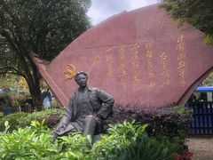 -毛泽东同志旧居