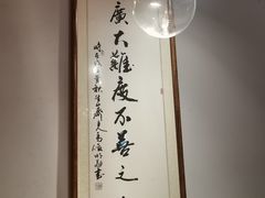 -橦橦小马扎烧烤 (传媒大学店)