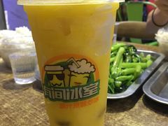 -有间冰室(侨港风情街店)