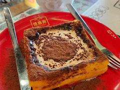 赵露思最迟漏奶华-憶廟街 X 沙角邨(太古城店)