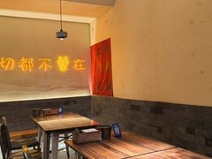 -不曾在把把烧•烧烤(莲坂磐基店)