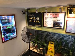 -阿四台山黄鳝饭(东门店)