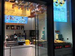 -光之乳酪(万象城店)