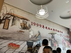 -东方削面(市政府店)