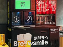 -记忆串城·东北烧烤·小龙虾·大型团建(南油店)