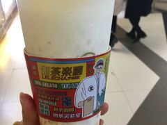 -LELECHA乐乐茶(美罗城店)