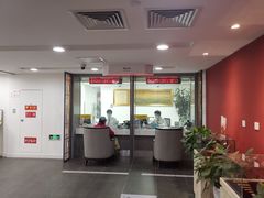 -中国工商银行(北京站支行)