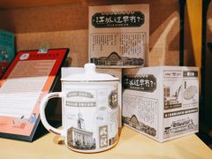 -茶颜悦色(坡子街幽兰阁店)