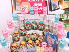 -关键词英语·青少儿·语言培训(红山天虹校区)
