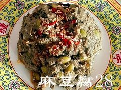 -烤肉季饭庄