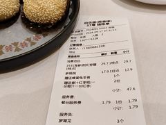 -莞香楼·正宗东莞菜(东升店)