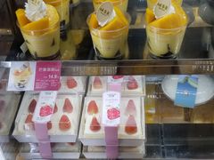 -味多美(民星路店)